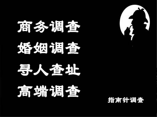 南靖侦探可以帮助解决怀疑有婚外情的问题吗